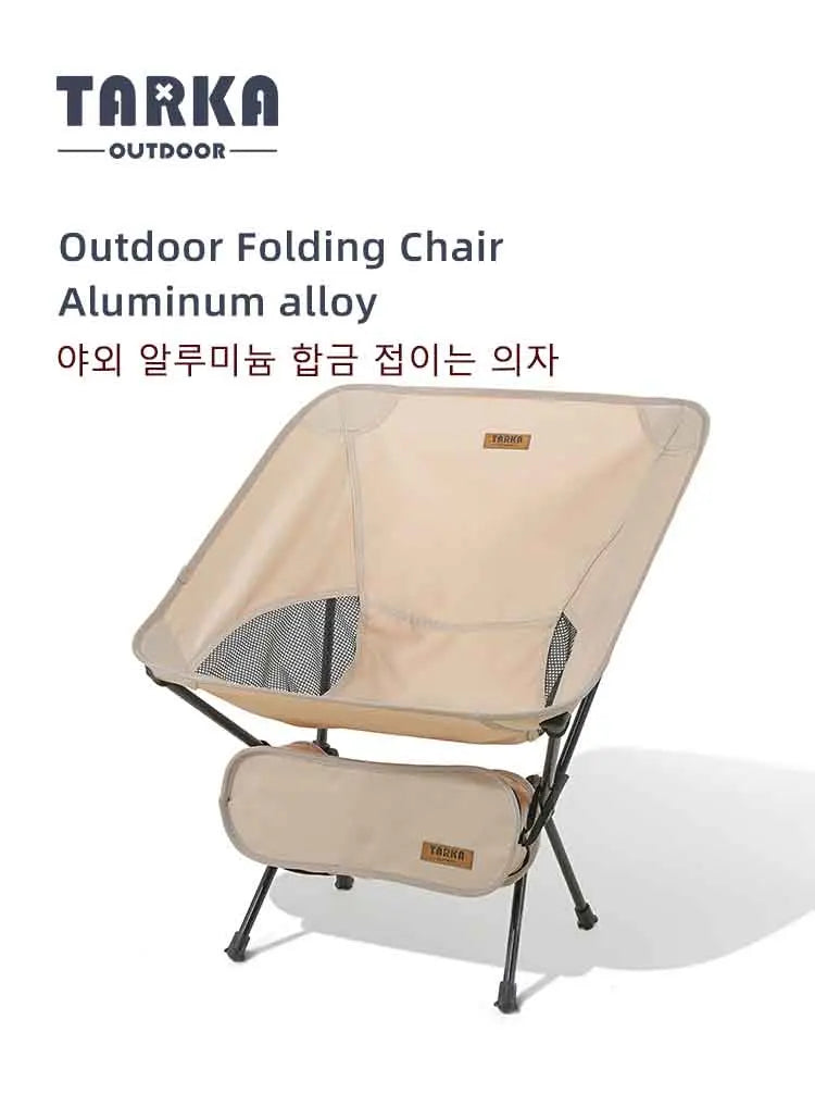 TARKA Foldable Camping Chairs Set Lightweight folding Chair Ultralight  Backpacking Moon Chairs for Garden Picnic Beach Fishing