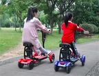 Four Wheel Electric Skateboard Portable Electric Scooters 10 Inch 36V Foldable Electric Scooter For Disabled Elderly