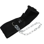 Thicken Weight Lifting Belt With Chain Dipping For Pull Up Carrying Fitness Back Muscle Strength Training