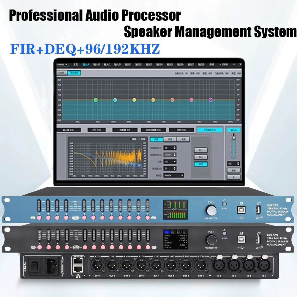 DP48X Professional Digital Audio Processor 4Input 8Output  Drive Rack Procesador With RIR DEQ 192KHZ Speaker Management System Ürün ana görseli