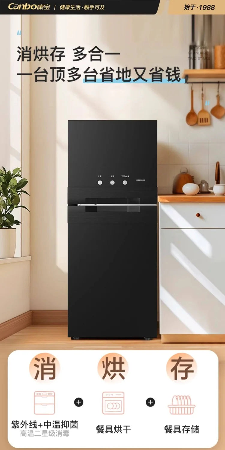220V Kangbao Disinfection Cabinet Portable Kitchen Sterilizer New Desktop Dryer Storage All in One