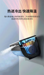 Kitchen Air Conditioner New Wall-mounted Cooling Fan Strong Wind Charging Fan Home Remote Control