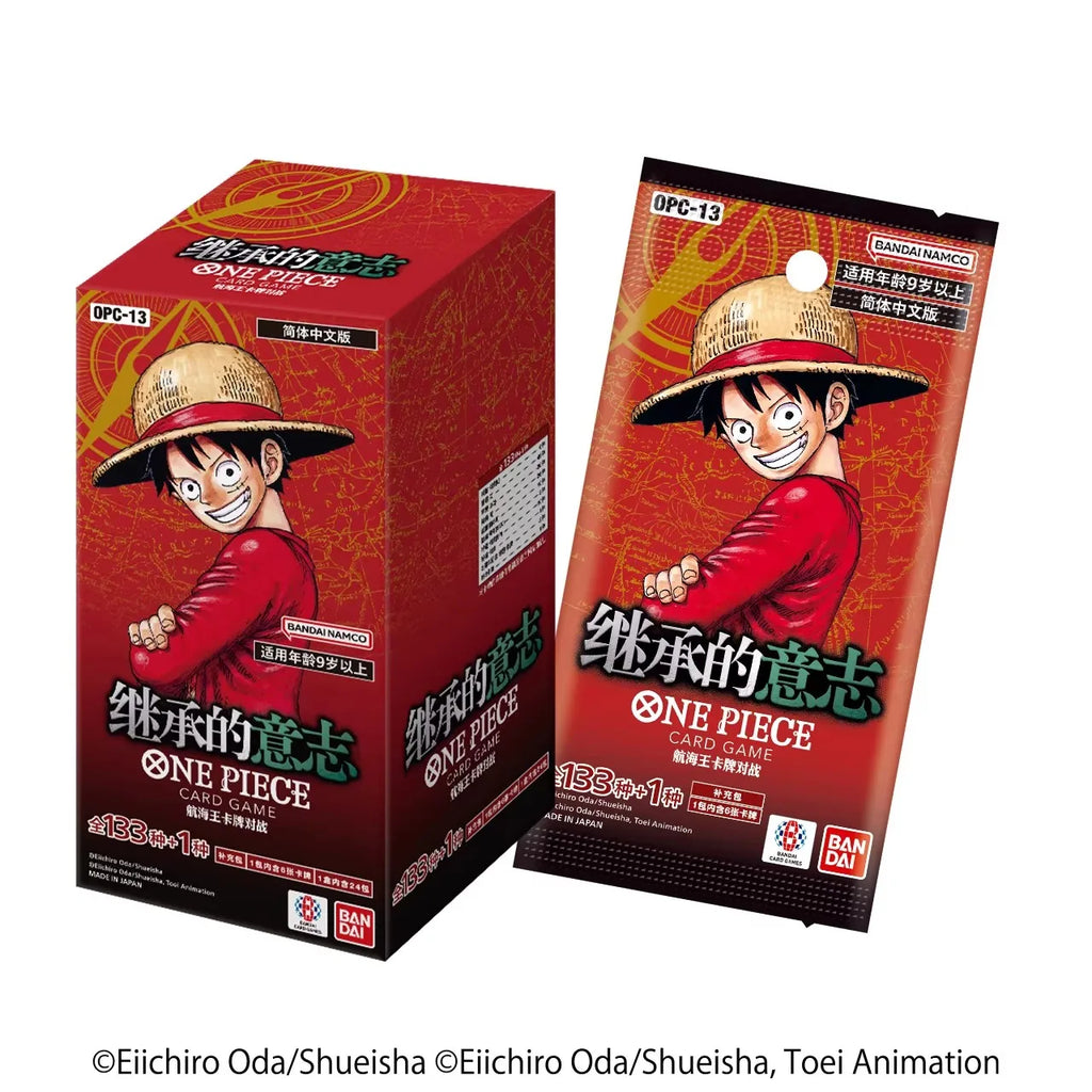 Original One Piece King Simplified Chinese PRBC01/02 EB3/OPC01/03/08/09/14/11/12/13 Supplementary Pack Battle Card Cartoon Toys