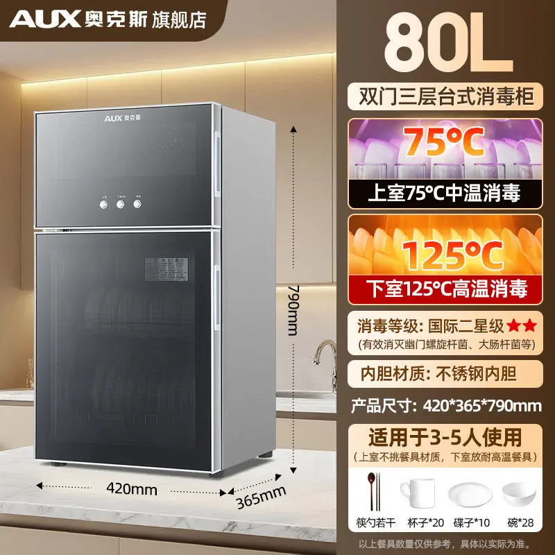 220V AUX Portable Disinfection Cabinet Kitchen Sterilizer Dryer for Tableware New Model No Drip