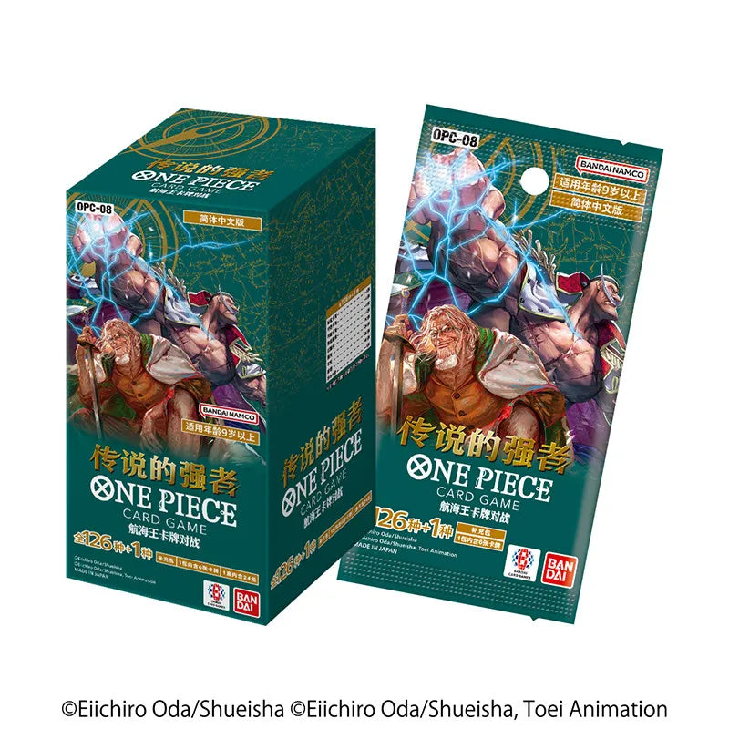 Original One Piece King Simplified Chinese PRBC01/02 EB3/OPC01/03/08/09/14/11/12/13 Supplementary Pack Battle Card Cartoon Toys