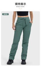 Women Quick Drying Sports Pants Lightweight Breathable Running Fitness High Waisted Loose Wide Leg Casual Yoga Pants 2024 Autumn