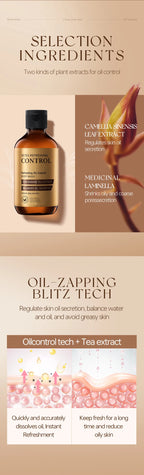 VETES 260ml Body Wash Tea Fragrance Shower Gel Oil Control Deeply Cleanses Keep Fragrance Take a Bath Balance Water and Oil