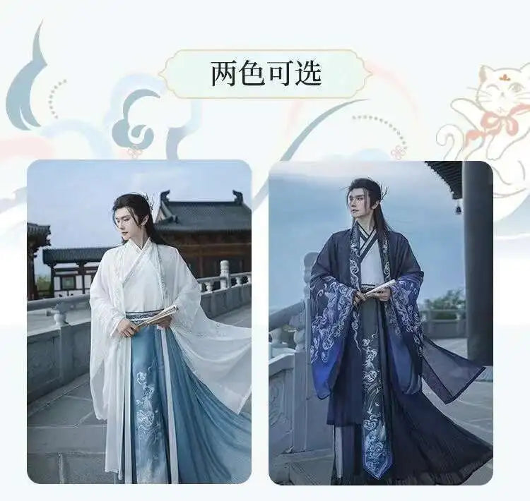 Original Chinese Floral Clouds Hanfu Dress Men Women Traditiional Weijin Period Gradient Costume Niche Fairy Cosplay Clothing