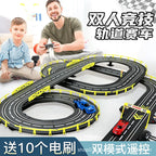 Electric Remote Control Slot Car Track Large 2-Player Competitive Dual Mode Remote Adjustable Splicing Kids Adults Gift Toy Set
