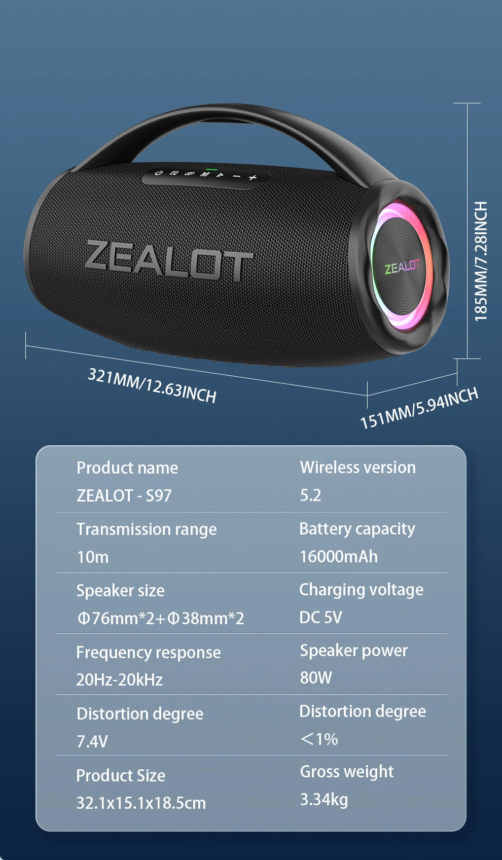 ZEALOT-S97 80W Portable Outdoor Bluetooth Speaker, HiFi Sound, Subwoofer, Dual Pairing, Fast Charging, 16000mAh Battery