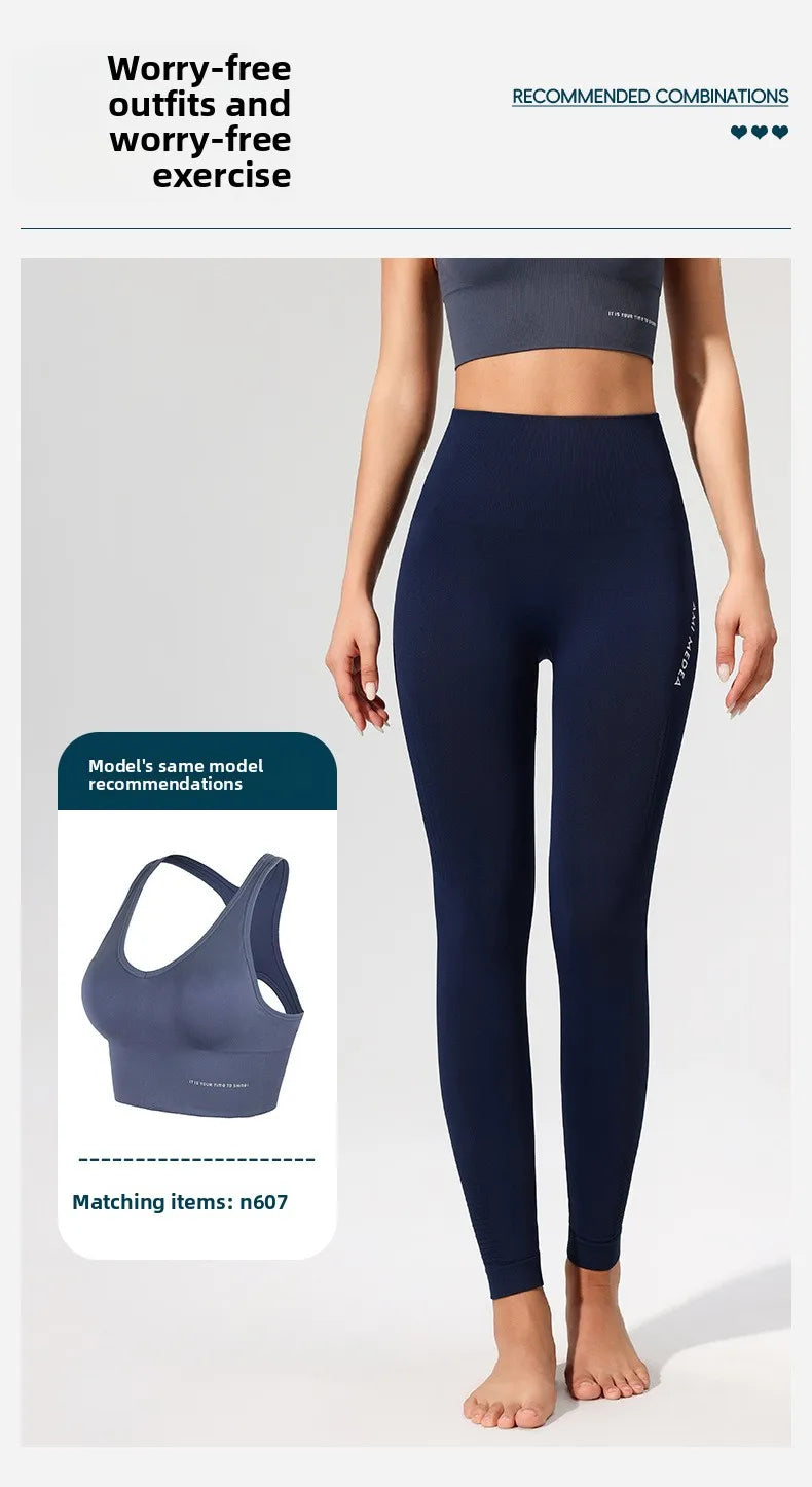 Peach Lift Hip High Waist Yoga Pants Women Stretch Tight Exercise Running Sexy Fitness Pants