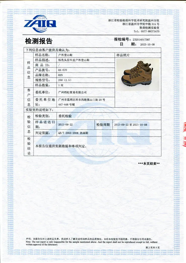 RAN Cow Leather Hiking Boots Men For men Outdoor Sport Walking Sneakers trekking Snow Shoes women Climbing Mountain Hunting boot