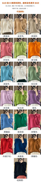 100% Merino Wool Sweater Women O-neck Cashmere Knitwear Female Pullover Autumn Winter Casual Tops Solid Color Soft  Clothing