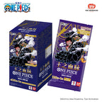 Original One Piece King Simplified Chinese PRBC01/02 EB3/OPC01/03/08/09/14/11/12/13 Supplementary Pack Battle Card Cartoon Toys
