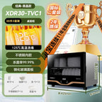 220V Kangbao Disinfection Cabinet Portable Kitchen Sterilizer New Desktop Dryer Storage All in One