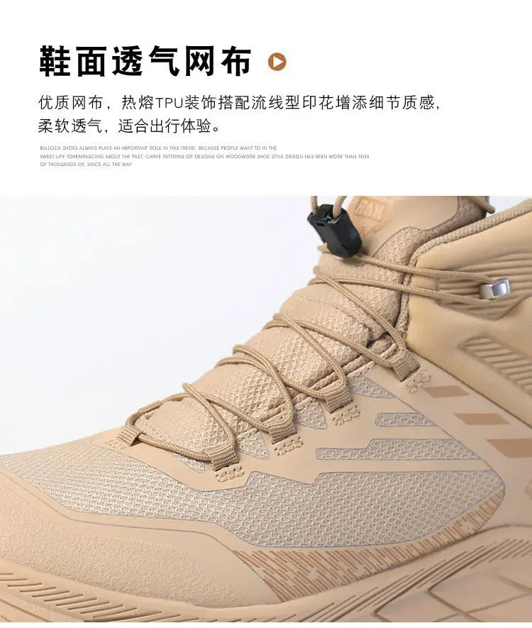 RAN Hiking Shoes Men Waterproof mesh walking shoes outdoor trekking Shoes Hunting Boots Tactical Ankle Boots women travel Boots