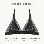 French Style Sweet Triangle Cup Lingerie Set Women Satin Lace Wireless Small Bust Gathered Thin Fabric Sexy Soft Underwear S-XL