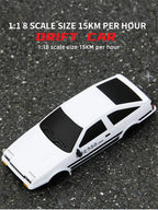 Skymaker AE86 Model LD1801 RX-7 FC LD1802 1:18 RC Drift Car 1/18 2.4G Remote Control ESP Gyroscope LED Mini RC Racing Car Toys