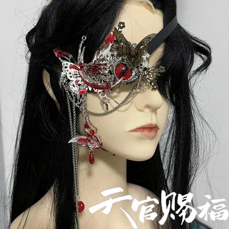 Anime Heaven Officials Blessing Tian Guan Ci Fu Hua Cheng Cosplay Eyeshade Eyepatch Butterfly Eye Mask Jewelry Accessory Prop Ürün ana görseli