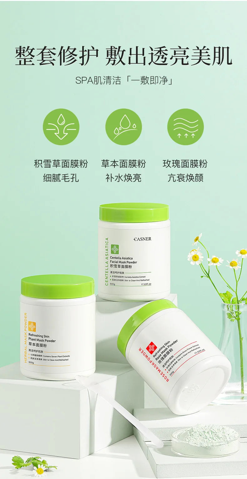 650g Arbutin Rose Jelly Mask Powder DIY Masks Peel Off Vitamin C Hyaluronic Acid Facial Skin Care 24K Gold Mud Mask