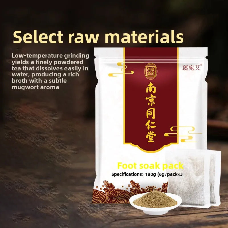 Mugwort Foot Soak Collection | Home Use6g*30bag Foot Bath Pack/Powder/Medicated Bag - Natural Herbal Formula for Daily Foot Care