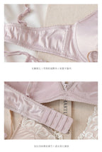 French Style Lingerie Set for Women, Thin Non-Wired Triangle Cup Bra, Lace & Embroidery Design