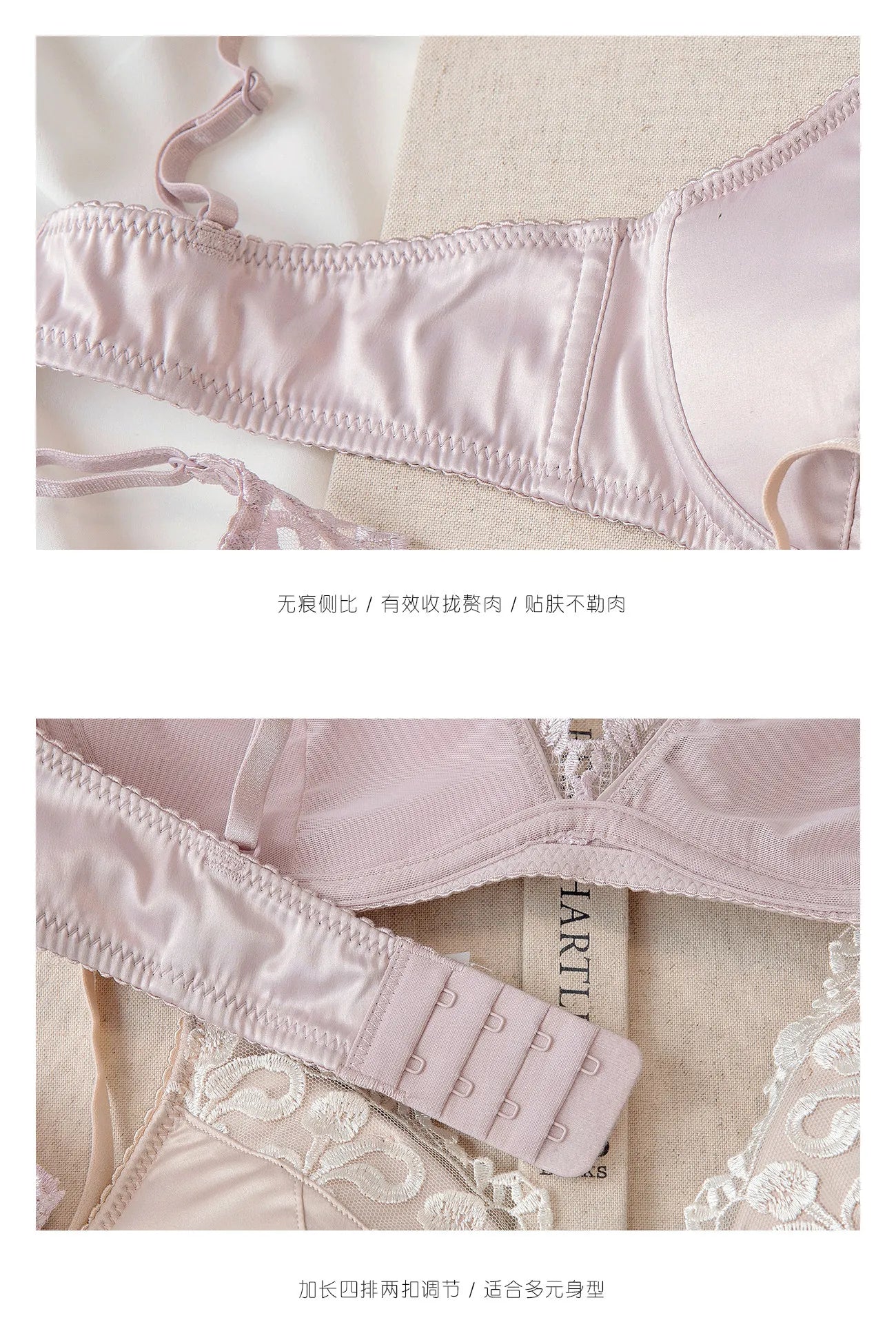French Style Lingerie Set for Women, Thin Non-Wired Triangle Cup Bra, Lace & Embroidery Design