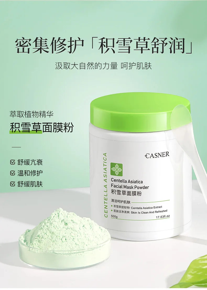 650g Arbutin Rose Jelly Mask Powder DIY Masks Peel Off Vitamin C Hyaluronic Acid Facial Skin Care 24K Gold Mud Mask
