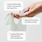 Biodance Collagen Face Mask Shrink Pores Deep Hydrating Moisturizing Skin Care Mask Refreshing Brightening Tightens Facial Mask