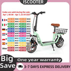ISCOOTER i12 Adult Electric Scooter 500W Motor E- Scooter 36V7.5AH Battery Electric Scooter 12 Inch Road Tire Electric Scooter