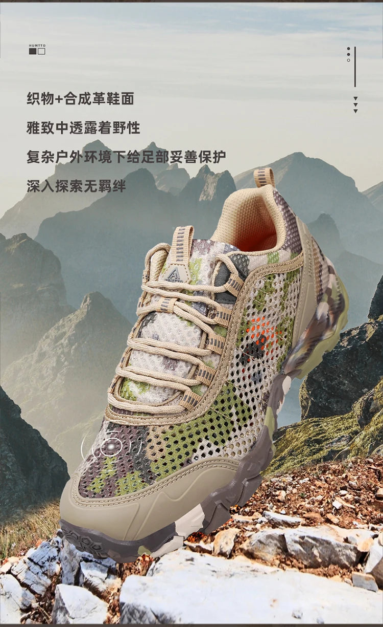 HUMTTO Men Hiking Shoes Breathable Outdoor Sports Climbing Shoes hunting shoes women Trekking Sneakers ankle boots tennis shoes