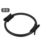 1Pcs Yoga Pilates Ring Non-slip Sports Resistance Ring Fitness Shaping Ring Pelvic Floor Muscle Training Fitness Yoga Equipment