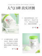 650g Arbutin Rose Jelly Mask Powder DIY Masks Peel Off Vitamin C Hyaluronic Acid Facial Skin Care 24K Gold Mud Mask