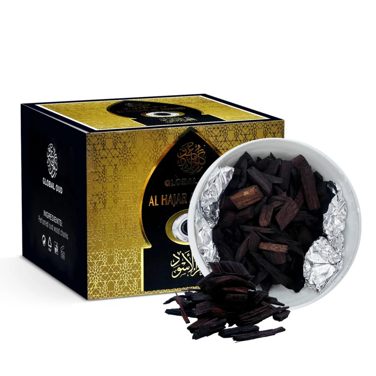 Luxury Incense - Traditional Arabian Fragrance For Ceramic / Portable Burners Artisan Incense Aromatherapy Sandalwood Scent Gift Ürün ana görseli