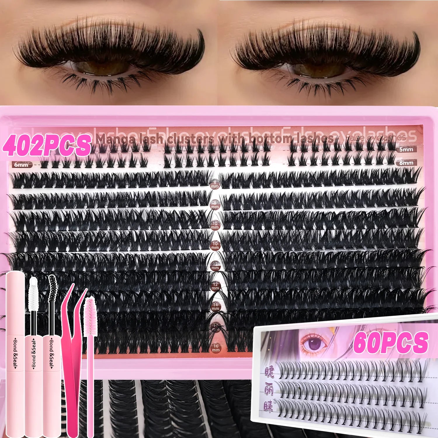 60/402PCS 100D Eyelash Set with Lower Eyelashes Thick & Comfortable for Daily Wear Party Wedding Night Makeup Lash Extensions Ürün ana görseli