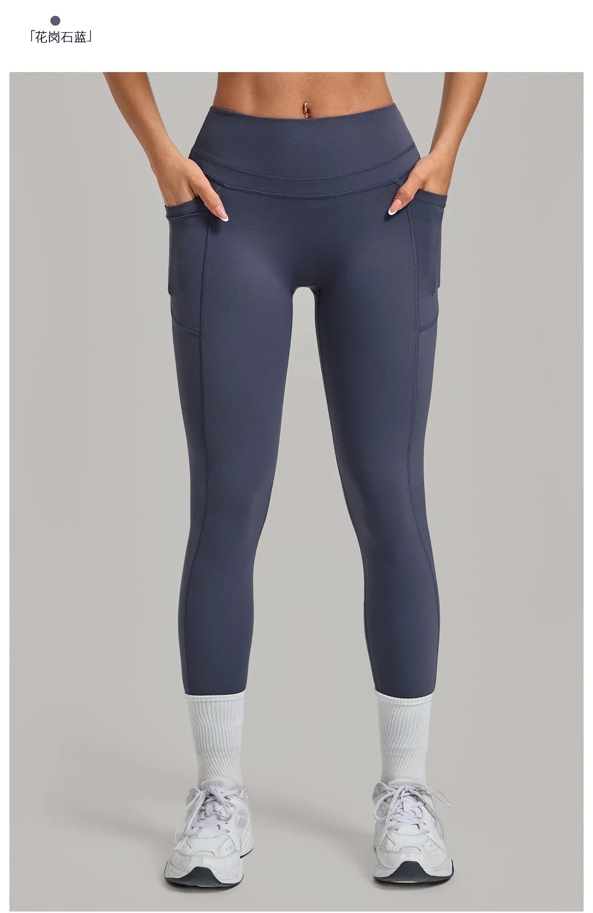 Women's Gym High-waisted High-stretch Yoga Pants with Side Pockets Leggings Workout Running Tights Quick-dry Fitness Trousers