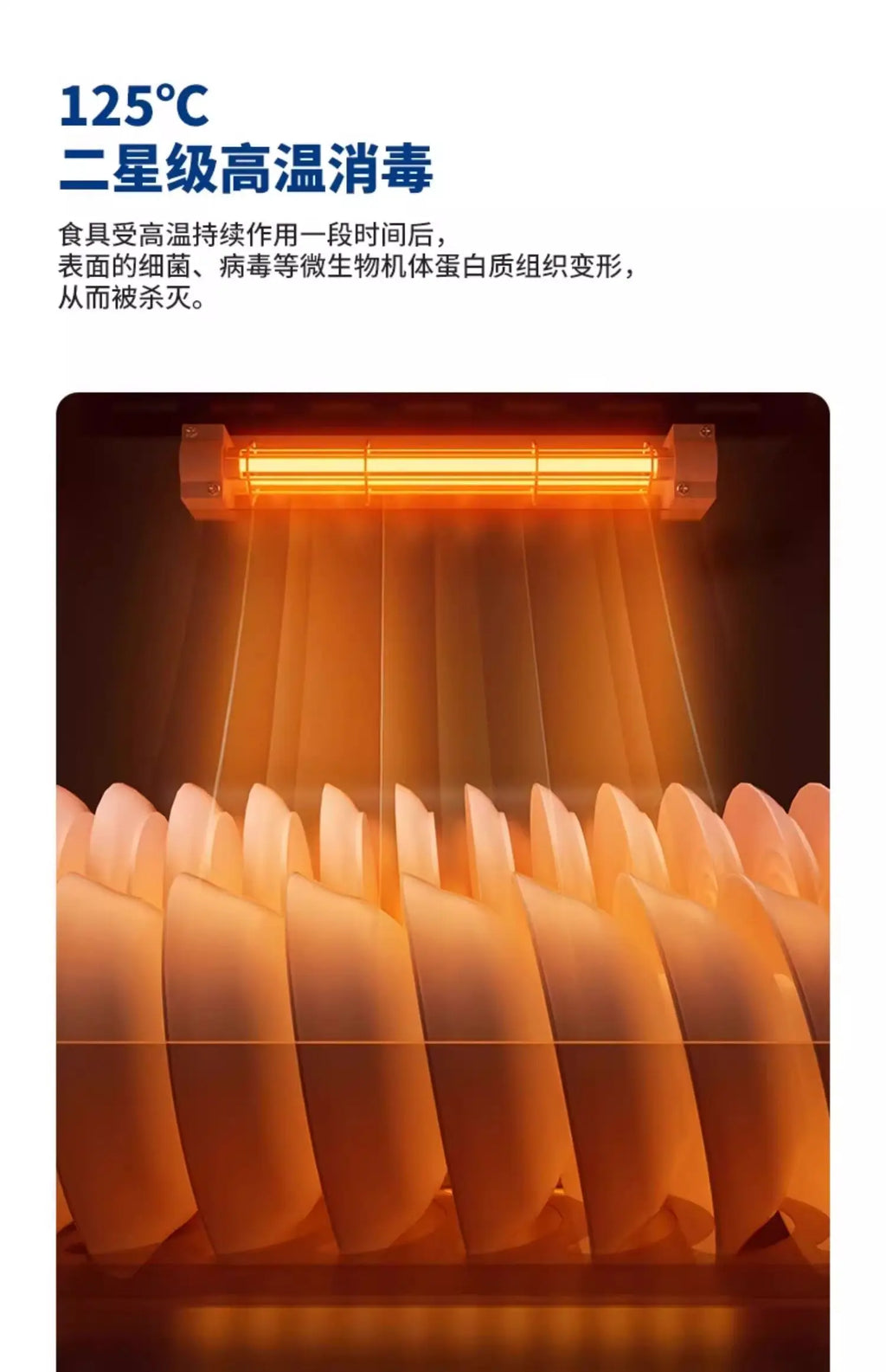 Household Small Vertical Desktop Mini Double Door High Temperature Disinfection Cabinet Kitchen Commercial Sterilizer Cupboard