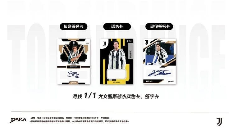 Genuine Original 2025 DAKA Real Madrid Star Cards Collection Box Limited Edition Numbered Signature Must-have for Fan Collecting