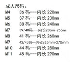 Unisex Quick Dry Water Shoes, Anti-Slip Beach Swimming Aqua Socks, Lightweight Barefoot Wading Shoes for Outdoor Sports