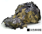 Men's 3D Leaf Camo Baseball Cap, Adjustable Quick Dry Tactical Sniper Hat for Outdoor Hunting Fishing Airsoft Multi-color