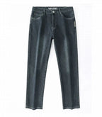 Spring and Autumn Men's Baggy Jeans Casual Straight Stretch Versatile Wide-leg Business Denim Pants Comfortable Loose Trousers