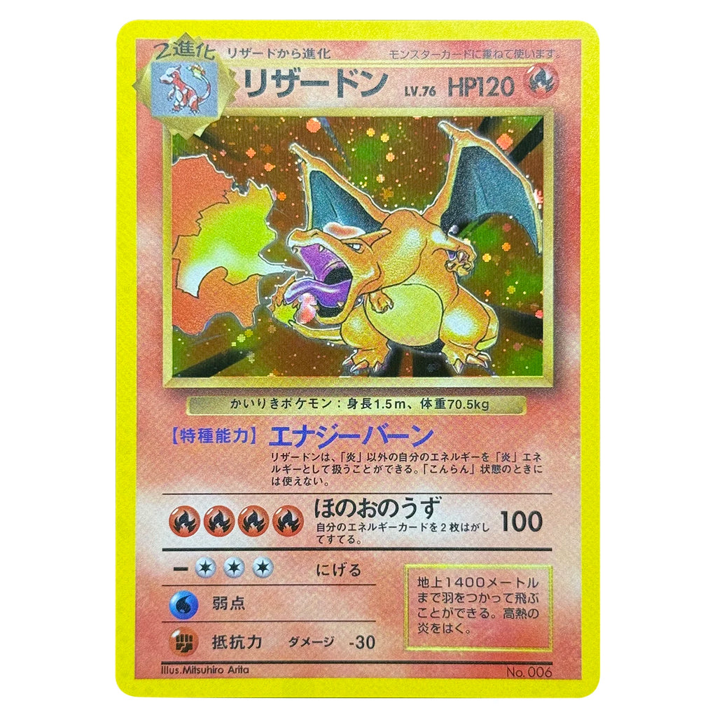 PKM Proxy Cards Japanese Rocket Dark Charizard Neo Era Lugia Promo Kangaskhan e-Series Era Charizard Holographic PTCG Proxy Toys