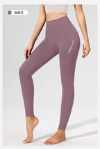 Peach Lift Hip High Waist Yoga Pants Women Stretch Tight Exercise Running Sexy Fitness Pants