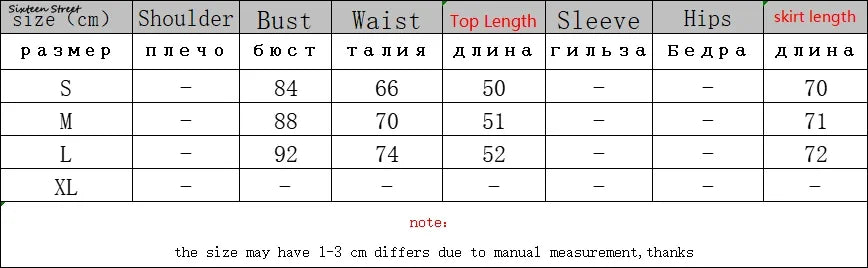 Beige Tweed Jacket + High Waisted Skirts Women Winter  Golden Button 2 Piece Sets Wool Luxury Vintage Skirts Sets Autumn
