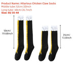 Funny Crazy Chicken Feet Socks Unisex - Novelty Knee-High Socks Funny Gift