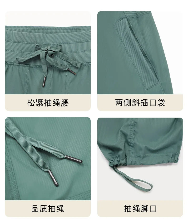 Women Quick Drying Sports Pants Lightweight Breathable Running Fitness High Waisted Loose Wide Leg Casual Yoga Pants 2024 Autumn