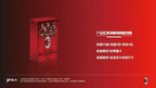 Genuine Original 2025 DAKA Real Madrid Star Cards Collection Box Limited Edition Numbered Signature Must-have for Fan Collecting