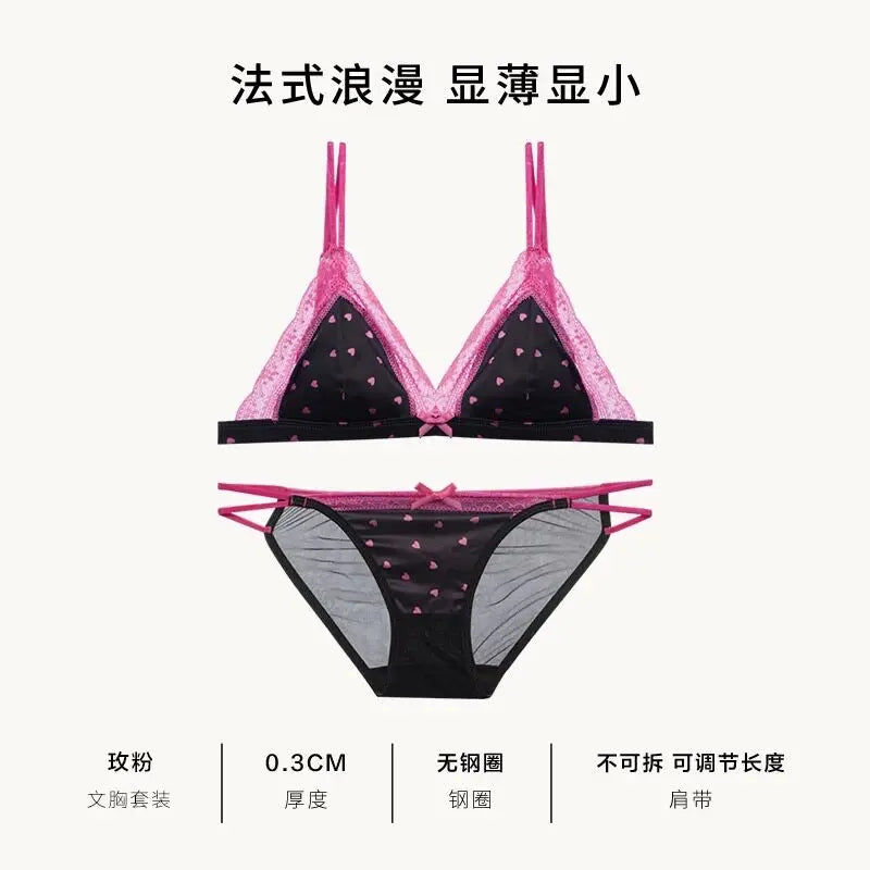 French Style Sweet Triangle Cup Lingerie Set Women Satin Lace Wireless Small Bust Gathered Thin Fabric Sexy Soft Underwear S-XL