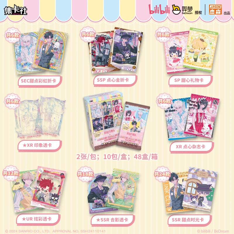 Original Anime Link Click Card Movie Film Card Cheng Xiaoshi Lu Guang SSP SEC Collection Cards Cosplay Gift Kids Game Toy Gift