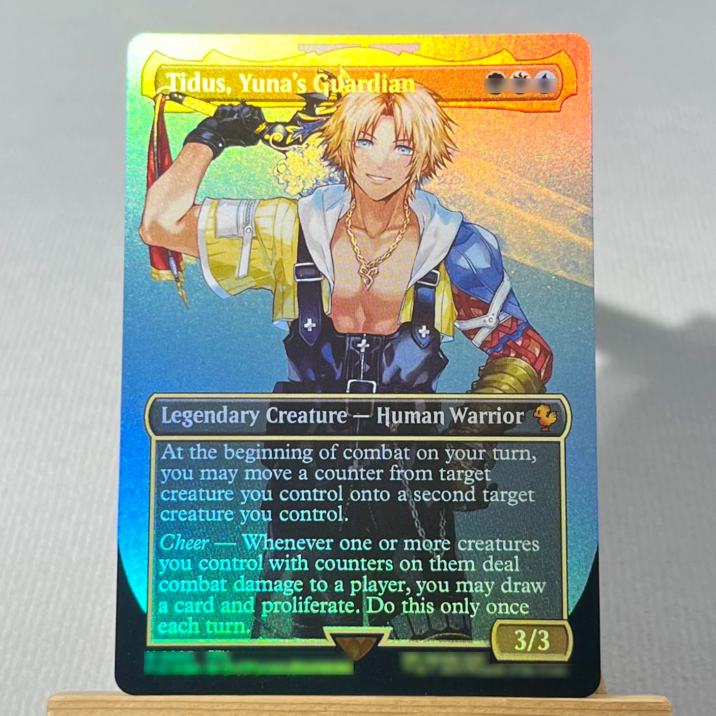 FCA FIN FIC PIP LTR FOIL4-002 magical cards Ancient Copper Dragon Tcg proxy Traveling Chocobo Celes, Rune Knight gathering
